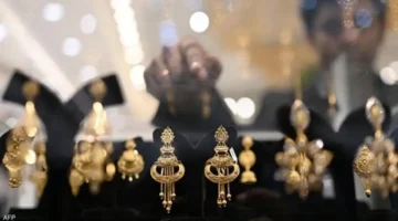 تراجع أسعار الذهب في أسواق الصاغة وقيمة عيار 21 تسجل مستويات جديدة